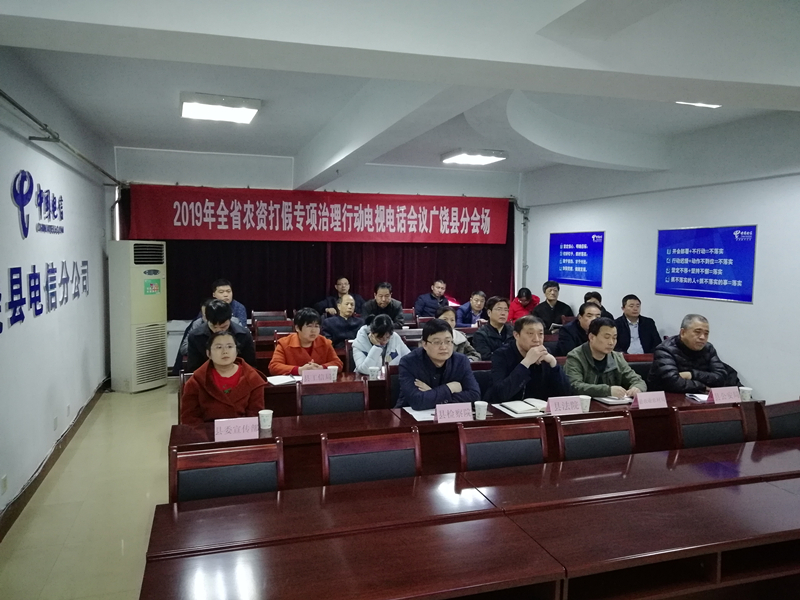 1552274913578035299.jpg 微信图片_20190311111113.jpg