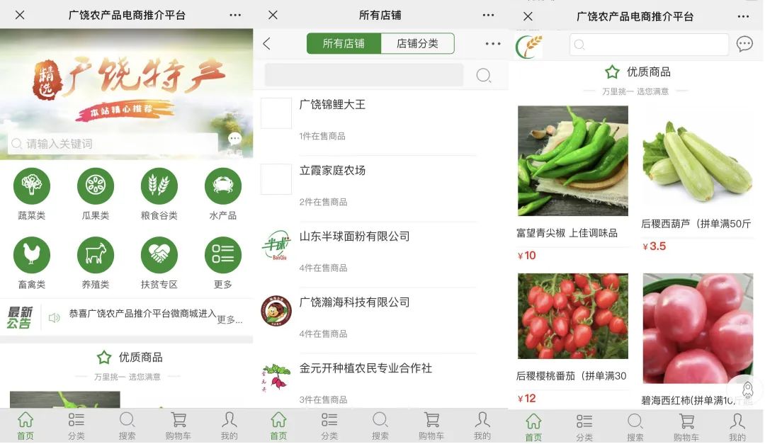 1583306251698051726.jpg 1.jpg