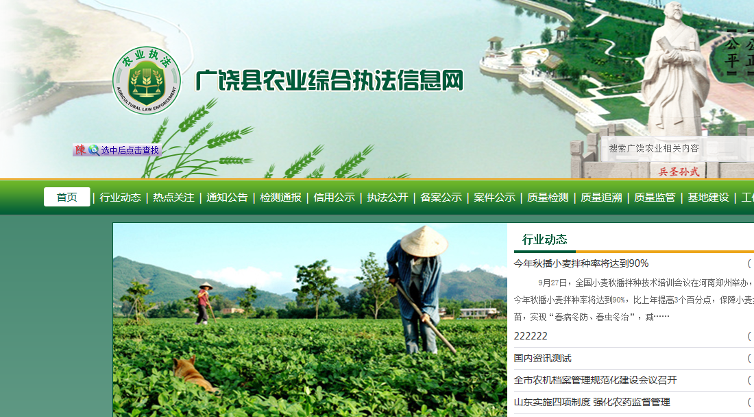 QQ图片20160721132325.png