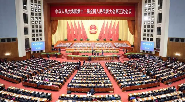 2017政府工作报告