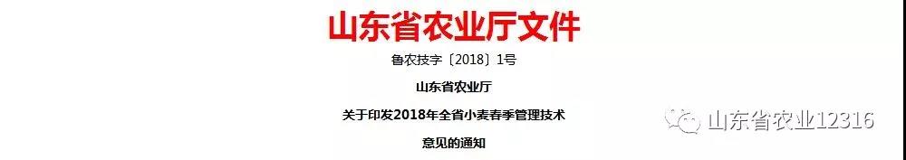 1518160915609054754.jpg 微信图片_20180209152721.jpg