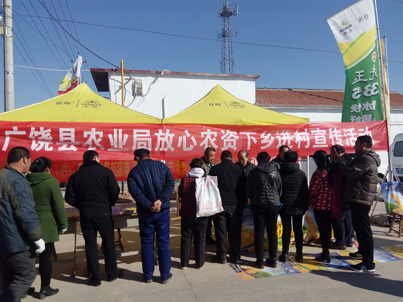 1520989972005074217.jpg 33_副本.jpg