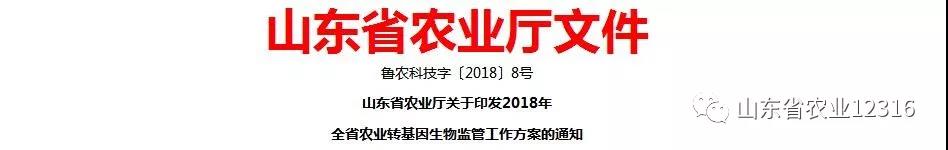 1523318492648008883.jpg 微信图片_20180410080915.jpg